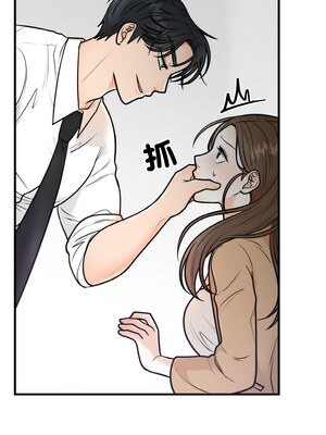 婚姻束縛 1-5話_04_09