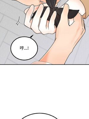 婚姻束縛 1-5話_05_04