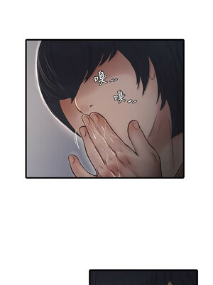 水電工日誌 64-65話_65_01
