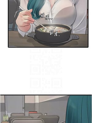 水電工日誌 64-65話_65_05