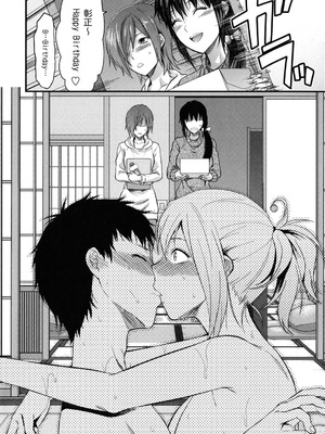[柚木N'] 姉恋 [渣渣漢化組] [無修正]_anekoi_0088