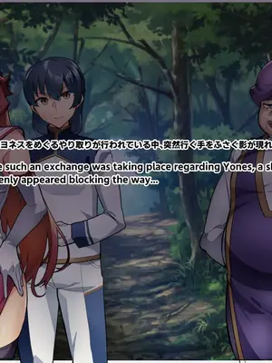 [波止場 茜] 討魔戦姫セシリアIF 雷光戦姫フレイヤ~Not True Route~_067