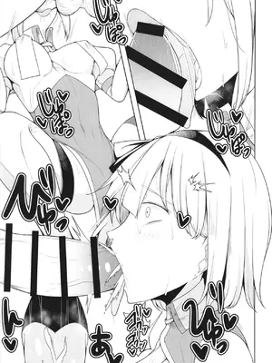 [たくあん屋 (木間マキ)] 高級ソープ白玉楼 (東方Project) [DL版]_10