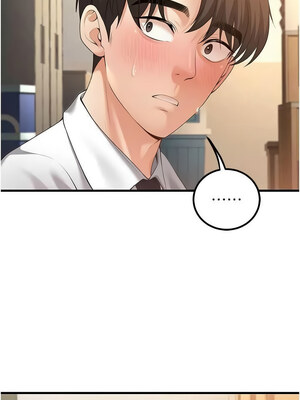 已婚學生想壞壞 1-7話_04_13