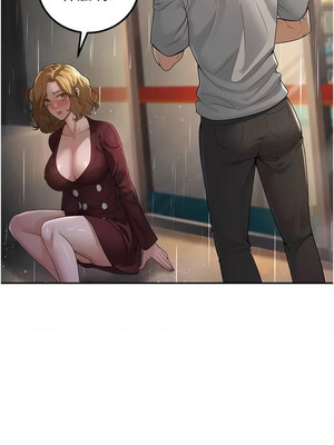 已婚學生想壞壞 1-7話_06_14