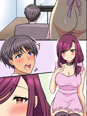 (同人誌) [MC] 崩れ去った日常～変わってしまった爆乳母と初めてだった巨乳妹に懇願されてセックスして中出しして～_m02