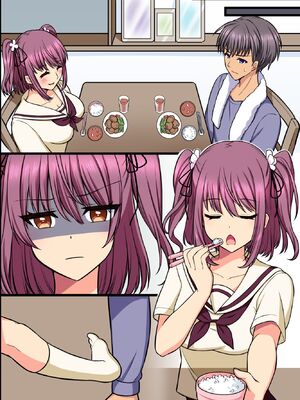 (同人誌) [MC] 崩れ去った日常～変わってしまった爆乳母と初めてだった巨乳妹に懇願されてセックスして中出しして～_m09