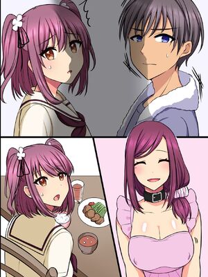 (同人誌) [MC] 崩れ去った日常～変わってしまった爆乳母と初めてだった巨乳妹に懇願されてセックスして中出しして～_m11