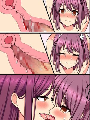 (同人誌) [MC] 崩れ去った日常～変わってしまった爆乳母と初めてだった巨乳妹に懇願されてセックスして中出しして～_m30