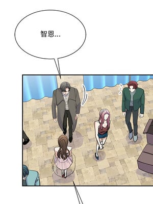 我的完美謬思 51-52話[完結]_51_09