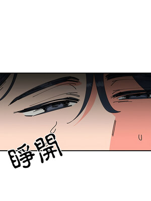 毒酒 38話[完結]_38_06