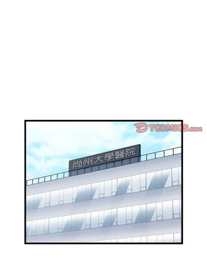 好運計程車 33-34話_34_6