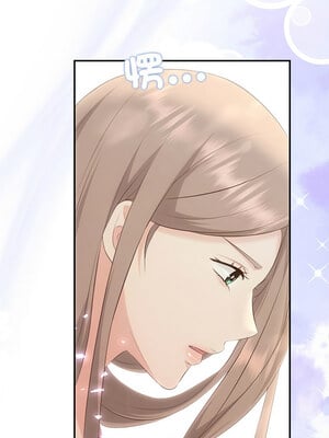 協議關係 22-23話_22_02