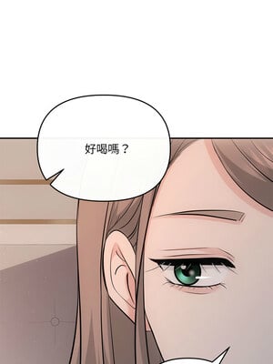 協議關係 22-23話_22_10