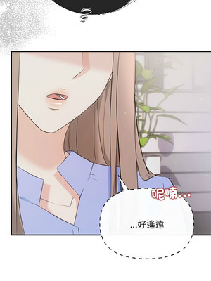 協議關係 22-23話_23_03