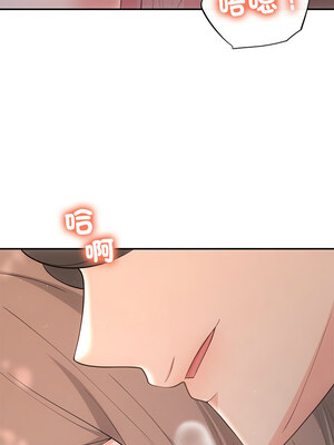協議關係 22-23話_23_07