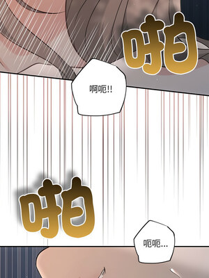 協議關係 22-23話_23_10