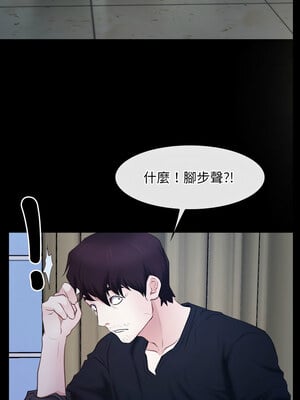 尋找初戀 23-24話_23_06