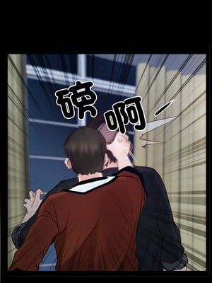 尋找初戀 23-24話_24_02