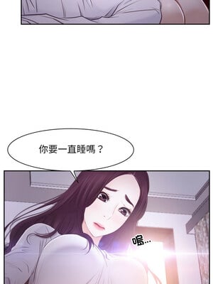 尋找初戀 23-24話_24_03