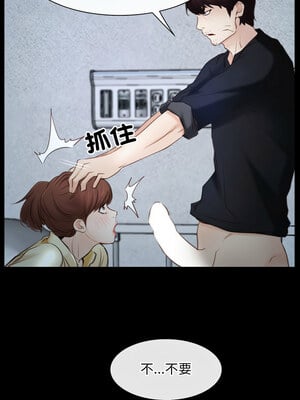 尋找初戀 23-24話_24_10