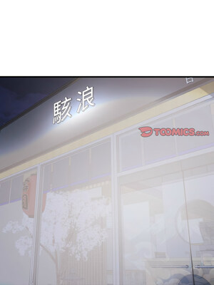 亨秀與卞泰知 19-20話_19_12