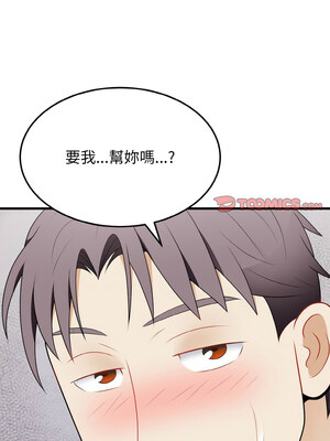 亨秀與卞泰知 19-20話_20_03