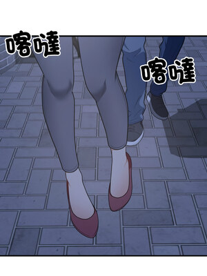 亨秀與卞泰知 19-20話_20_06