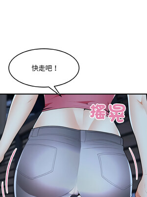 亨秀與卞泰知 19-20話_20_07