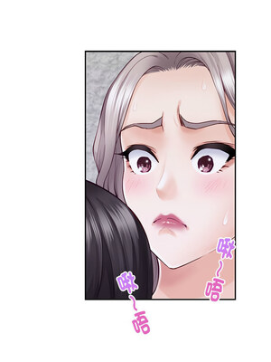 快樂之神 15-16話_16_04