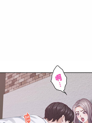 快樂之神 15-16話_16_05