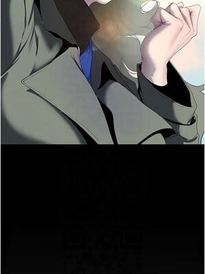 美麗新世界 262話[完結]_262_06