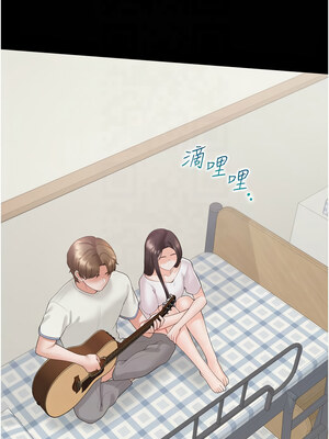 同居上下舖 102-103話_102_10