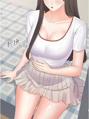 同居上下舖 102-103話_102_13