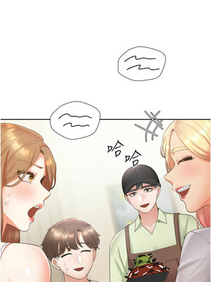 同居上下舖 102-103話_103_03