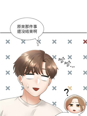 同居上下舖 102-103話_103_04