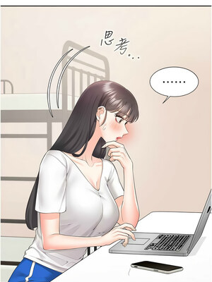 同居上下舖 102-103話_103_10