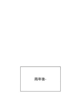 同居上下舖 102-103話_103_16