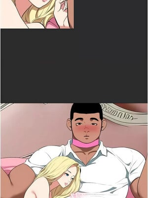 進擊的巨根 12-13話_13_04
