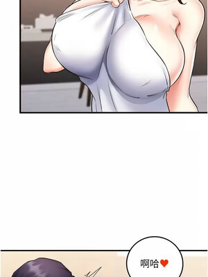 熟女自助餐 9-10話_10_01