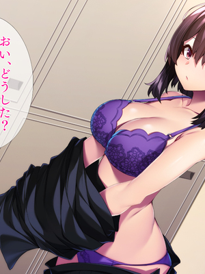 (同人CG集) [TGA] TS化でペニス部エースに!_019_018