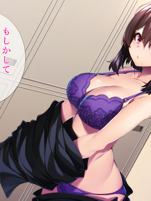 (同人CG集) [TGA] TS化でペニス部エースに!_020_019