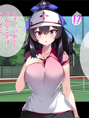 (同人CG集) [TGA] TS化でペニス部エースに! [続]_038_037