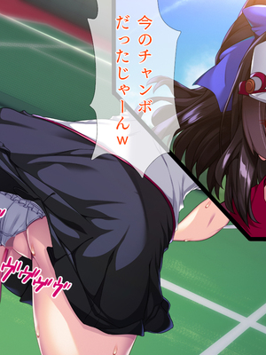 (同人CG集) [TGA] TS化でペニス部エースに! [続]_043_042