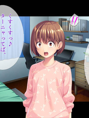 (同人CG集) [TGA] 転生したら女体化してさらにフタナリ! [続]_073_072