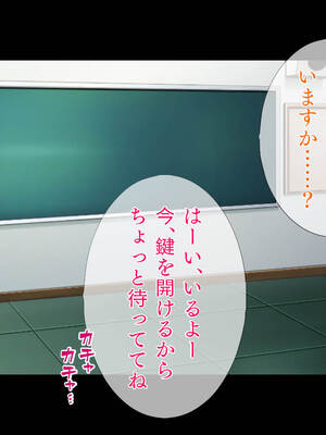 (同人CG集) [TGA] 転生したら女体化してさらにフタナリ! [続]_178_177