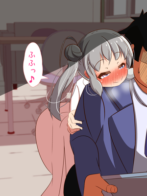 (同人CG集) [ぼっちアイランド (オセロ)] パニックハーレム 所長、Hウィルスが漏洩してしまいました_080__79