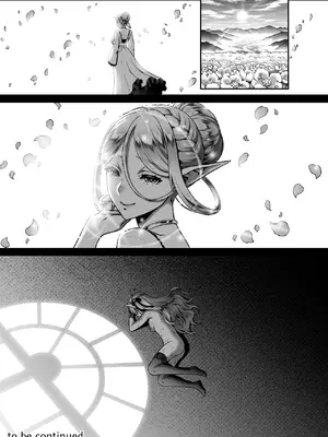 [H.B.A (うさぎなごむ)]   黄昏の娼エルフ6   [无修正] [中国翻訳]_30
