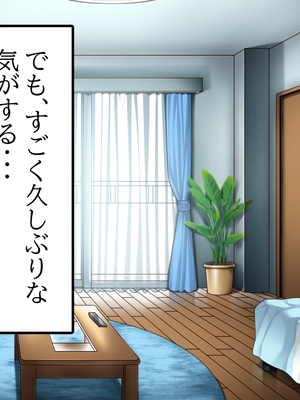 (同人CG集) [六丁の目 (おりーぶ)] 内気な後輩とラブラブセックス!_A_002