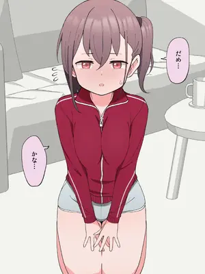 [槻木こうすけ] 兄貴の彼女になる女の子になっちゃった弟 ①-③ [DL版]_01_214